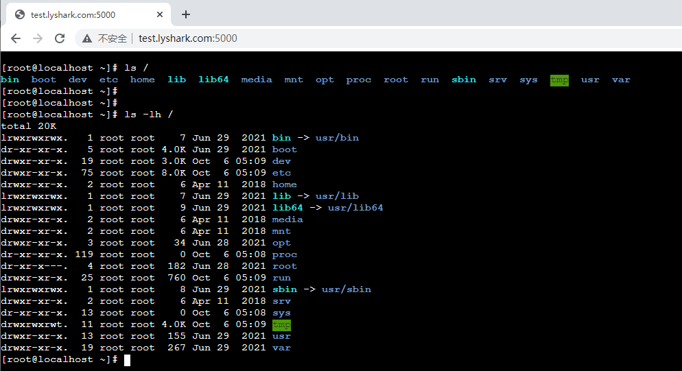 Python Flask框架开发之怎么运用SocketIO实现WebSSH方法