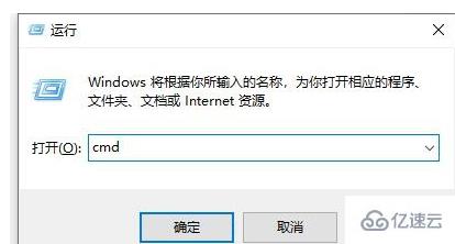 windows 0x80071ac3無(wú)法復(fù)制怎么解決