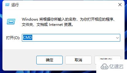 win11下dns异常无法上网怎么解决