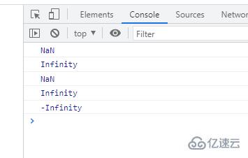 JavaScript如何求两个数的商