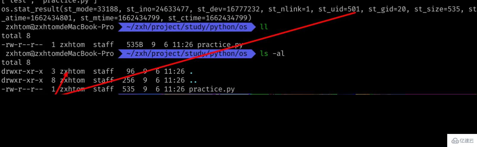 Python内置模块OS怎么打造SHELL端文件处理器
