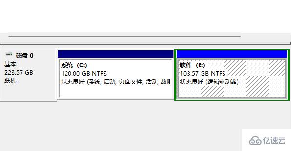 win11电脑分盘如何分合理