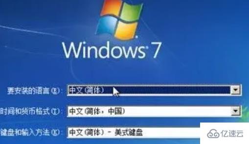 windows下0x0000003b蓝屏怎么解决  windows 第3张