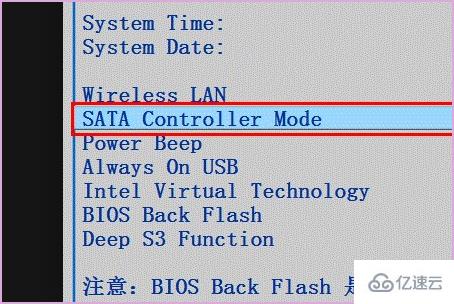 windows下0x000000a5蓝屏代码怎么解决