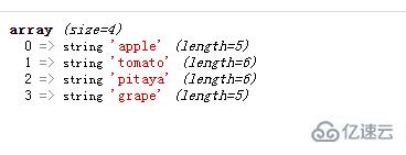 php如何替换字符串的第一位字符