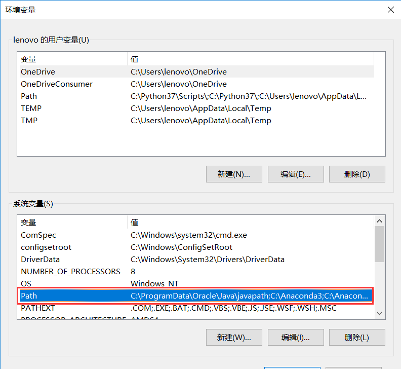 Python淘宝或京东等秒杀抢购脚本怎么实现