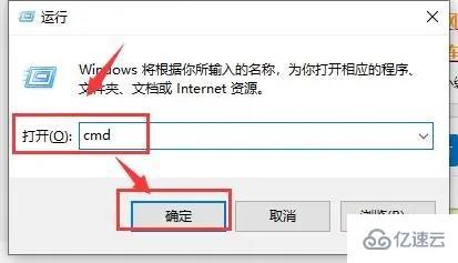 windows设备管理器中没有网络适配器怎么解决