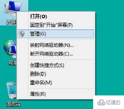 win8没有无线网卡驱动如何解决