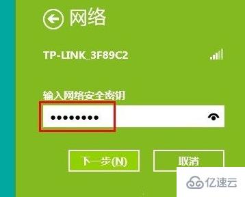 win8没有无线网卡驱动如何解决