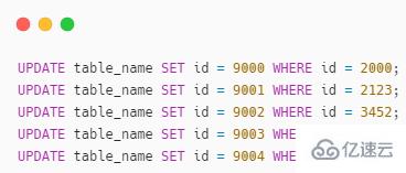 MySQL中UPDATE的使用細(xì)節(jié)是什么