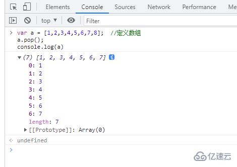 es6如何删除一个数组元素