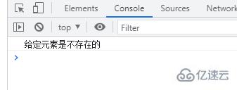 javascript如何查找指定數(shù)組元素是否存在