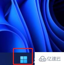 Win11应用自启动如何设置