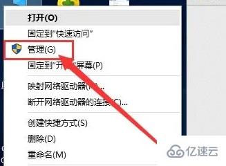 Win11管理员权限如何设置