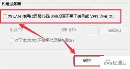 Win11局域网设置怎么打开