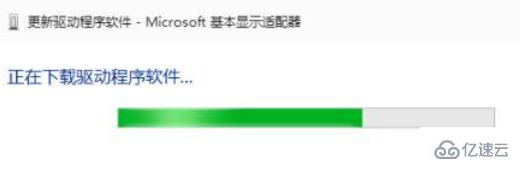 win8驱动不兼容如何解决