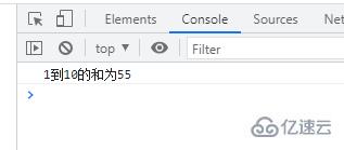 javascript如何求100到1000的和