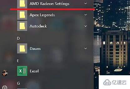 windows梅捷AMD显卡驱动如何打开