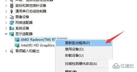 windows梅捷AMD显卡驱动如何更新