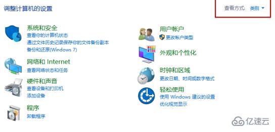 windows梅捷AMD显卡驱动如何卸载