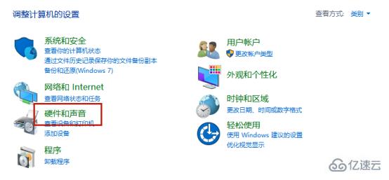 windows梅捷AMD显卡驱动如何卸载