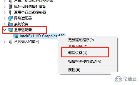 windows梅捷AMD显卡驱动如何卸载