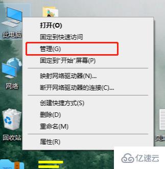 windows梅捷NVIDIA显卡驱动如何卸载