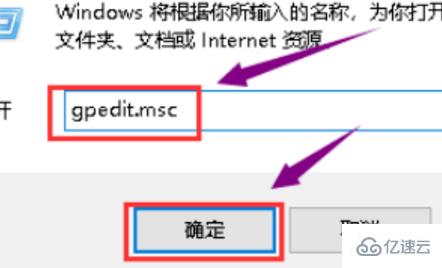 windows铭瑄hd6570驱动安装不上如何解决