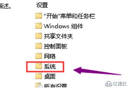 windows铭瑄hd6570驱动安装不上如何解决
