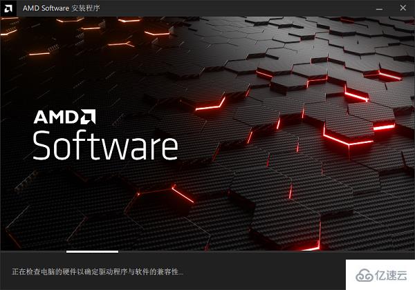 windows祺祥hd6850驱动如何装