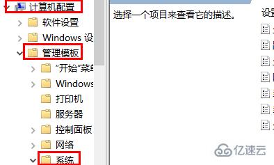 windows昂达nvidia显卡驱动安装失败如何解决