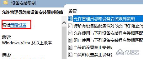 windows昂达nvidia显卡驱动安装失败如何解决