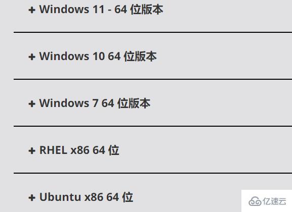 windows铭瑄rx590驱动装不上如何解决