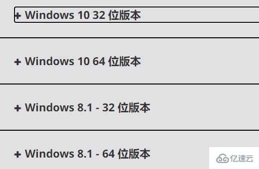 windows祺祥hd6790驱动装不上如何解决