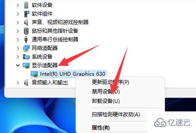 windows祺祥hd6790驅(qū)動裝不上如何解決