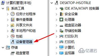 windows昂达nvidia显卡驱动如何更新