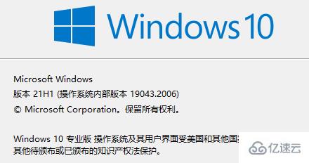 昂达nvidia显卡驱动与win10不兼容如何解决