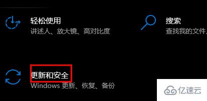 昂达nvidia显卡驱动与win10不兼容如何解决