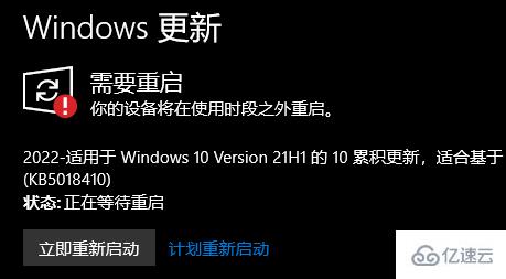 昂达nvidia显卡驱动与win10不兼容如何解决