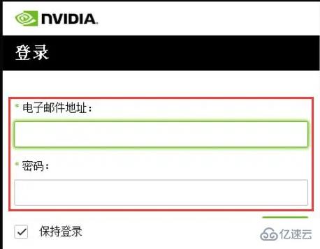 windows祺祥gtx560ti驱动如何装