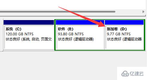 win11分区如何删除