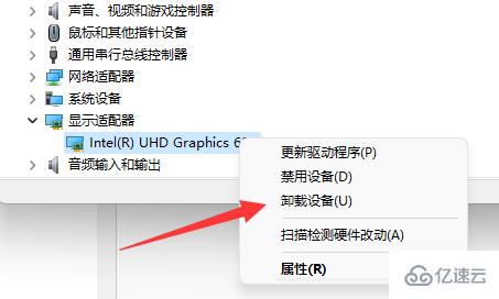 windows铭鑫nvidia显卡驱动安装不成功如何解决