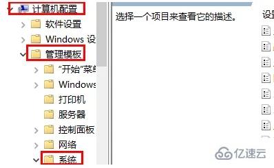 windows铭鑫nvidia显卡驱动安装不成功如何解决