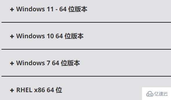 windows小影霸rx560显卡驱动装不上如何解决