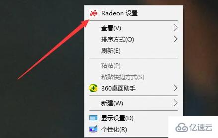 windows昂达amd显卡驱动如何看