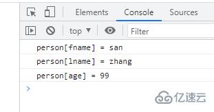 es6中的类似于for循环怎么用