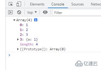 es6如何将json字符串转为对象