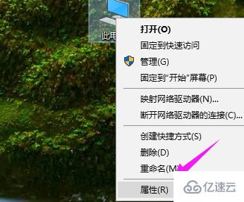 windows磐镭AMD显卡驱动装不上如何解决