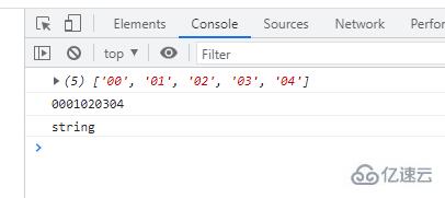 es6数组如何转换成字符串