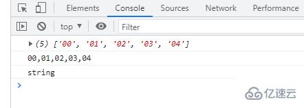 es6数组如何转换成字符串